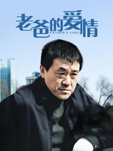 超人气极品嫩模〖Gen精灵〗剧情新作-淫乱的包厢 性感女神KTV一丝不挂又抽又插 高清